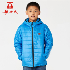 羊老大2015年新品儿童羊毛棉服保暖舒适保暖外穿防寒服WA5001