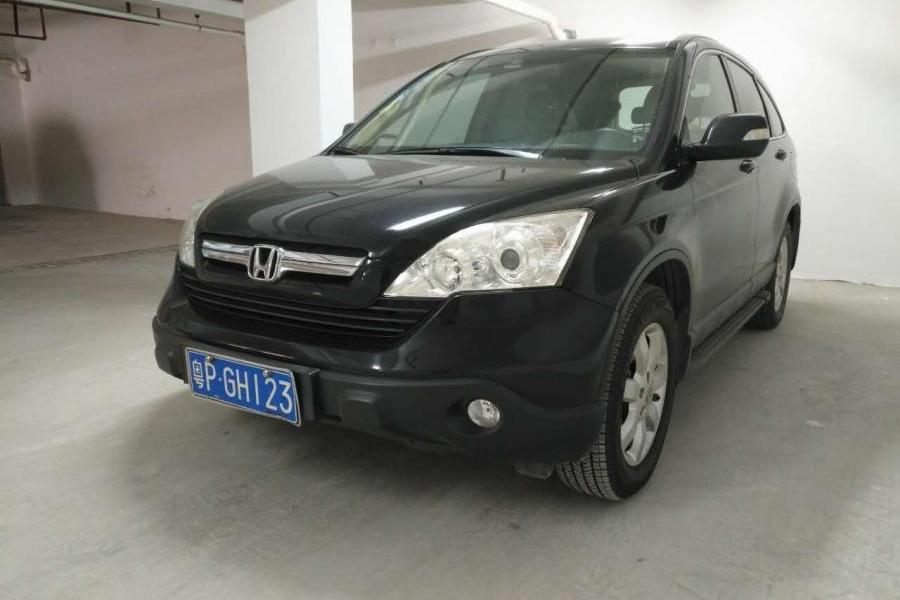 粤pgh123思威牌dhw6452b小型越野客车