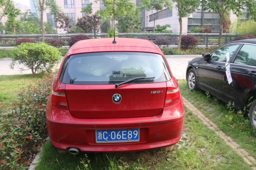 【第一次拍卖】车牌号为浙c06e89宝马牌wbaud310小型轿车
