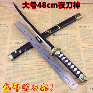 武器太刀特价 武器太刀怎么样 淘宝网武器太刀优惠券 大码说女装