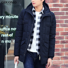 GOUOMO 男装羽绒服 男 短款加厚2016冬季新品修身青年冬装外套