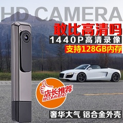 C18小型便携录像高清微型迷你dv摄像机执法记录仪家用摄像头数码