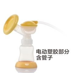 孕之宝电动吸奶器吸力大静音舒适变频自动催乳挤奶器 孕产妇用品