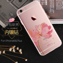 金缔斯 iPhone6S plus手机壳硅胶软壳苹果6plus保护套奢华水钻女