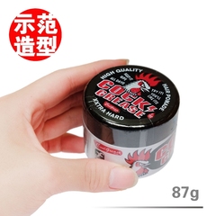 日本Cock Grease POMADE大公鸡发油复古发蜡背头美式油头膏87g