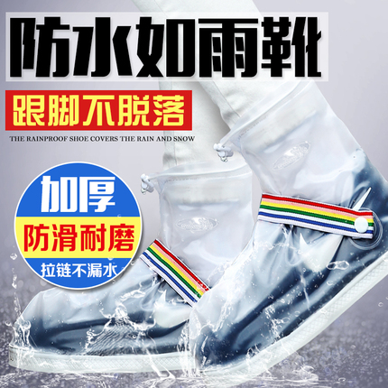 LEDǿֵͲ Զ5000佹ÿɳˮ 19.99Ԫ