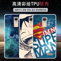 QBQB oppor7plus手机套硅胶软oppo r7plus保护壳潮男彩绘外壳防摔