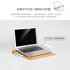 macbook air内胆包 苹果电脑包13.3寸air 皮套苹果笔记本电脑包