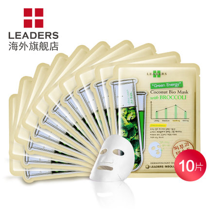 LEADERS/丽得姿花椰菜舒缓椰果面膜10片 韩国原装清爽控油镇定-tmall.hk天猫国际产品展示图4