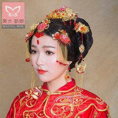 Meitai costume headdress eight cheongsam Chinese dress bridal tiara kit Accessories Accessories show Wo A1361