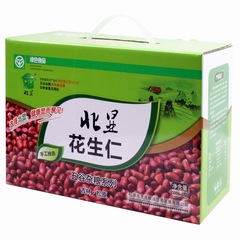 北显 红花生仁礼盒500g*6包