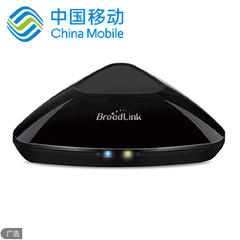 中国移动Broadlink博联智能家居手机控制家电WiFi遥控器定时开关