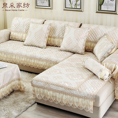 简约现代沙发垫四季通用布艺防滑坐垫欧式沙发套全包组合皮沙发巾