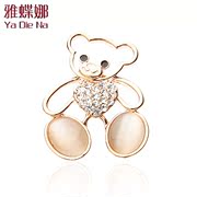 Ya na cut rhinestone brooch bear brooch Korea Korean brooch Crystal pin D0117