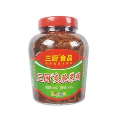 海南特产 三厨食品 爽脆菜脯900克 爽脆萝卜 腌制酱菜 泡菜下饭菜