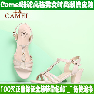 breguet腕錶 正品camel駱駝真皮夏季新款魔術貼腕帶百搭厚底露趾女涼鞋 breguet官方