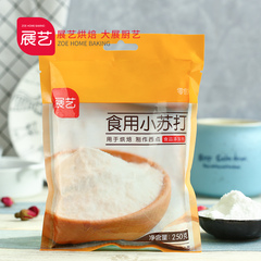 展艺食用小苏打粉 梳打粉饼干面包原料 250g