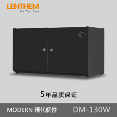 LENTHEM 领顿防潮柜 DM-130W 电子防潮箱 相机镜头干燥箱 115升