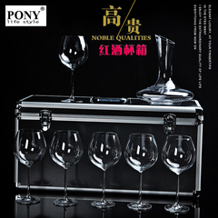 PONY红酒杯杯箱实用手提杯箱拉杆箱醒酒器红酒盒酒具收纳
