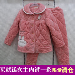 佰伦世家正品冬季新款女珊瑚绒纯色加厚夹棉睡衣家居服套44A1147