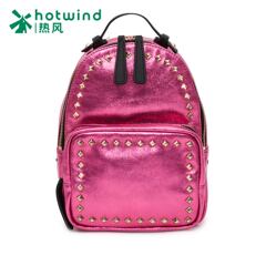 Hot new 2016 backpack handbags fashion rivet female Korean female College wind currents backpack B52W6176