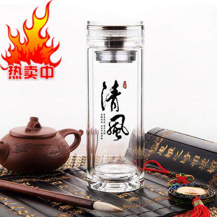 捷夫口杯商务高级水晶杯进口双层玻璃杯高档办公杯泡茶杯水杯