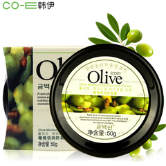 CO.E韩伊Olive橄榄滋润防裂膏 可做护手霜 50g 皙白保湿补水