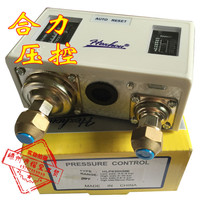 冷库制冷机组专用 耐震高低压油表 充油压力空