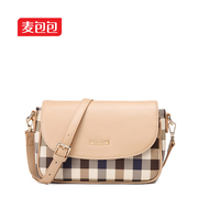 Wheat bags summer 2015 new white-collar commuter fashion women baodan small bag shoulder Crossbody tide girls