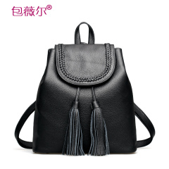 Bao Wei 2015 winter leather backpack Europe fashion Joker back header layer of leather handbags