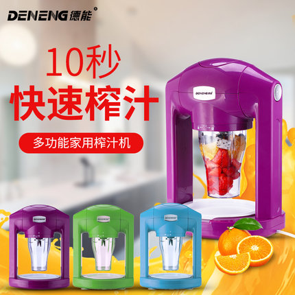 百货50条,全部都是实用的玩意儿,剁手党必备!(10.31) 淘宝优惠券