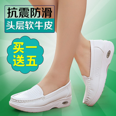 气垫护士鞋白色坡跟夏季凉鞋女单EVA鞋底防滑超轻耐磨静音孕妇鞋