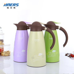 哈尔斯家用保温壶 不锈钢真空保温瓶 欧式大容量咖啡壶创意热水瓶