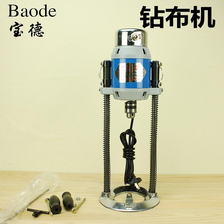 大洋牌衣車/服裝定位鑽/鑽孔器/鑽布機/定位電鑽/打孔機 裁床在類目 五金/工具, 電動工具, 電鑽中 - 來自Buy2taobao.com提供專業的淘寶代購服務