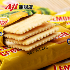 aji苏打水果味夹心饼干 办公室休闲零食品小食品吃货饼干135g*4包