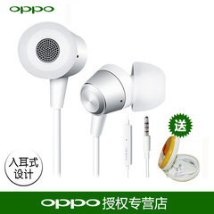 OPPO mh124/130原装手机耳机R7s R7 Plus R9Plus R5 FIND7入耳式