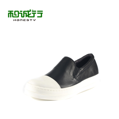 2015 spring and He Chenghang Korean version of Le Fu, round leather men's casual shoes men's shoes wave 0550501