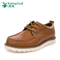 Hot spring of 2016 new casual leather shoes men's round head with plain tooling shoes men in England at the end of the tide H21M6170