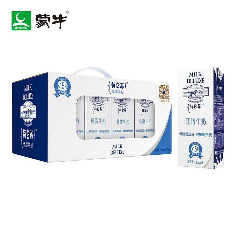 蒙牛旗舰店 特仑苏低脂牛奶250ml*12盒产品展示图3