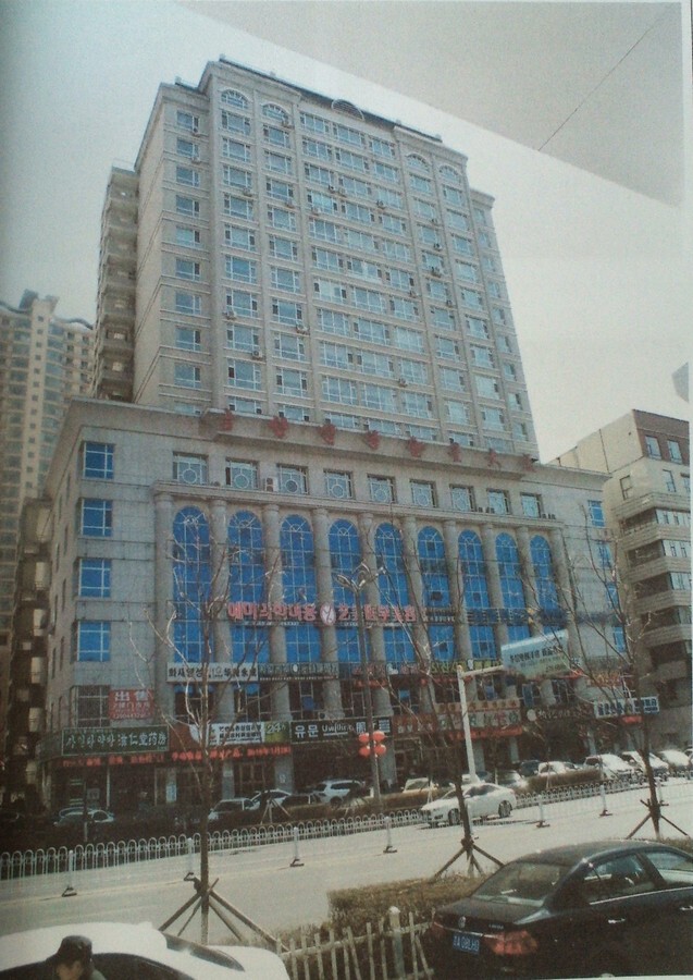 【第一次拍卖】延吉市光明街1088号金星大厦二,三层六套房屋