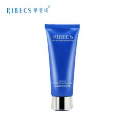 RIBeCS/伊贝诗深海凝萃弹润洁面乳100g深层清洁保湿补水洗面奶