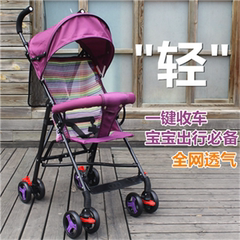 婴儿推车可坐可躺双向超轻便携折叠避震伞车BB宝宝四轮幼儿手推车