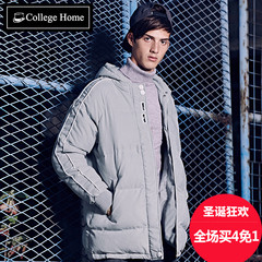 College Home 中长款棉衣男冬季棉服韩版潮学生男士外套青年棉袄