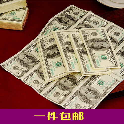 10片装10包创意手帕纸餐巾纸个性美钞票钱币纸巾美金图案方面巾纸|msdalam kategori Care pembersih/tuala wanita/kertas/Aromatherapy, kertas/Wipes, sapu tangan kertas - dari Buy2taobao.com untuk memberikan perkhidmatan ejen Taobao profesional membeli