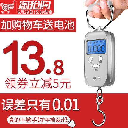  169Ԫ ϰ 16Ԫ綯ˢϯƶԴ