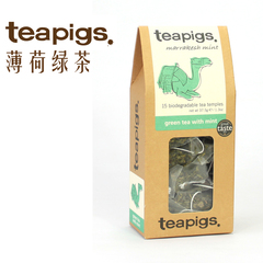 英国原装现货 teapigs 茶猪猪 薄荷绿茶 15个三角茶包 消暑佳品