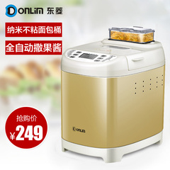 Donlim/东菱 DL-T06 面包机家用全自动撒果料多功能蛋糕机和面