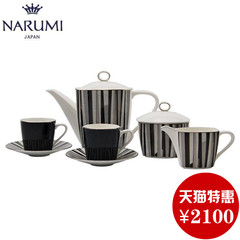 日本NARUMI鸣海Shagreen 双人茶具组47%骨粉骨瓷茶具套装50994