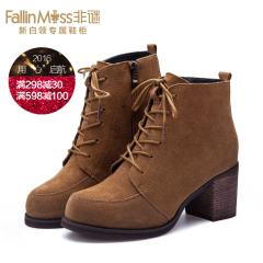 Non-mystery 2015 winter thick high heel strap boots female British air round head Martin cowhide leather short boots women's shoes