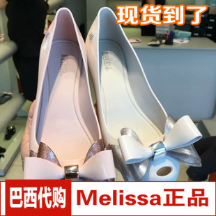 寶格麗碧璽停產 現貨 新款 梅麗莎 melissa 蝴蝶結果凍鞋 女鞋 涼鞋 正品巴西原產 寶格麗